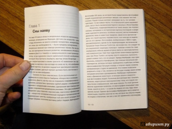 Артур Данто: Что такое искусство?