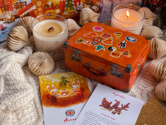 Татьяна Бойченко: Как зайчата Новый год встречали. Адвент-путешествие