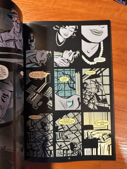 Дарвин Кук: Бэтмен. Эго