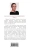Александра Маринина: Ангелы на льду не выживают. Том 2
