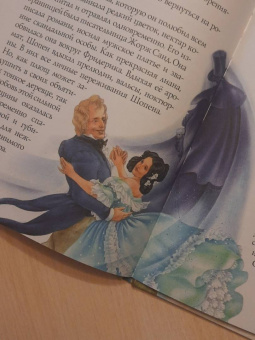 Алина Арбузова: Шопен и пианино