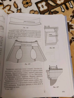 Галина Коломейко: Платье. Шьем быстро и красиво