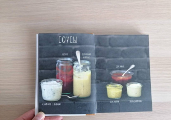 Друэ, Вьель: Бургеры, а еще хот-доги и бейглы