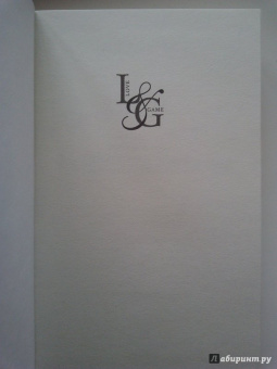 Кэти Макгэрри: Раздвигая границы