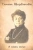 Галина Щербакова: Я совсем другая