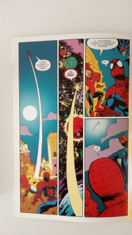 Том Дефалько: Что если? Космический Карнаж против Мстителей