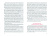 Дмитриченко, Мирзоев: Экспертиза и оценка качества продовольственных товаров. Учебник
