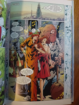 Билл Уиллингхэм: Сказки. Книга  14