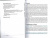 Мюллер, Гвидо: Введение в машинное обучение с помощью Python. Руководство для специалистов по работе с данными
