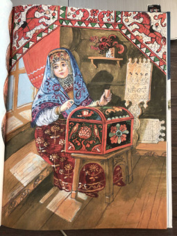 Михайлов, Одоевский: Снегурочка. Зимние сказки