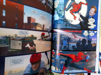 Пол Дженкинс: Легенды