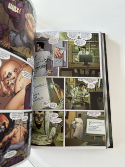 Слотт, Гейдж, Уэллс: Человек-паук. Время славы. Том 4