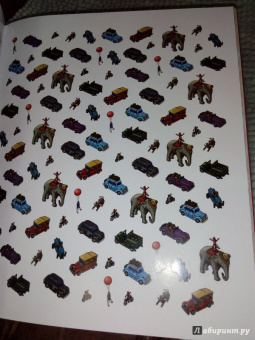 Хиро Камигаки: Детектив Пьер распутывает дело. Стикербук