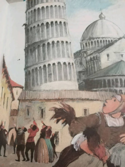 Михаил Пегов: И все-таки она вертится! Великий спорщик Галилео Галилей