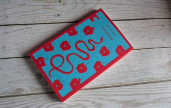 Иэн Макьюэн: Амстердам