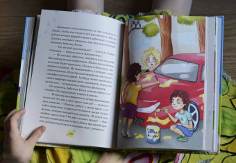 Татьяна Димина: Приключения Котобока. В поисках пропавших друзей