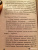 Михаил Комлев: Места силы от Юлии Соловьевой