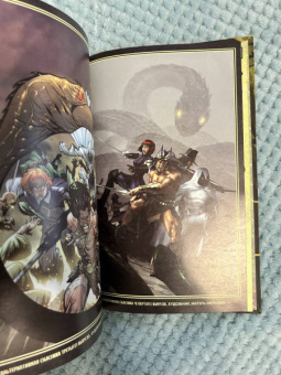 Джим Заб: Конан. Змеиная война