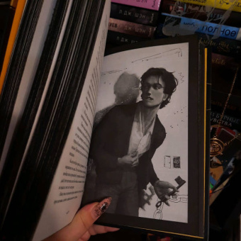 Оливи Блейк: Шестерка Атласа