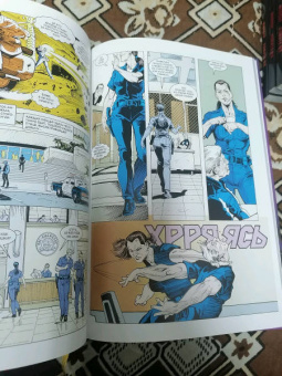 Аркуди, Робинсон: Терминатор. Буря. Одним выстрелом