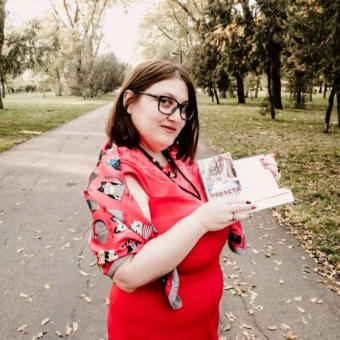 Юлия Набокова: Невеста из Оксфорда