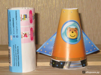 KUMON. Волшебные поделки