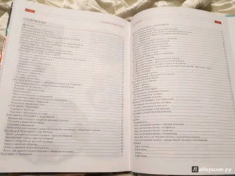 Вера Надеждина: Подушки, валики, пуфы