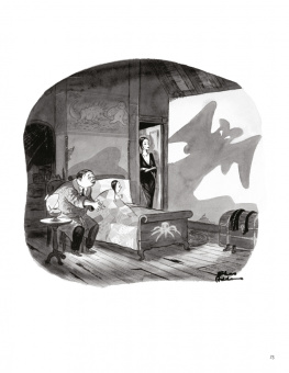 Кевин Мизерокки: Семейка Аддамс. Дьяволюция