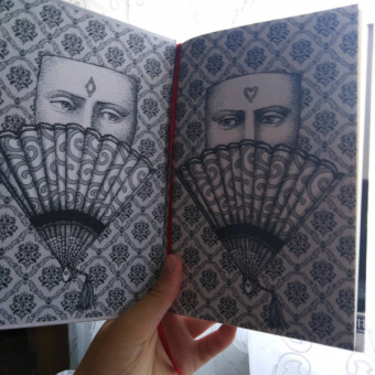 Михаил Лермонтов: Маскарад