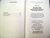 Кир Булычев: Детский остров. В куриной шкуре. Предсказатель прошлого. Последние драконы