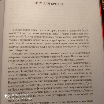 Олег Куваев: Малое собрание сочинений