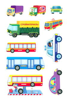 Лариса Маврина: Машины едут в гараж