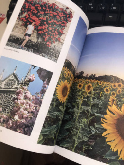 Анастасия Соколова-Буалле: Франция изнутри. Как на самом деле живут в стране изысканной кухни и высокой моды?