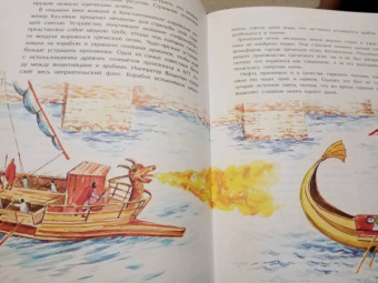 Степан Кайманов: Нефть. Чёрное золото земли