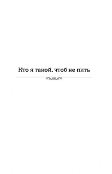 Михаил Жванецкий: Михаил Жванецкий. XXI век