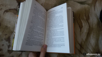 Харпер Ли: Пойди поставь сторожа