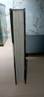 Хадзимэ Исаяма: Атака на титанов. Книга 14