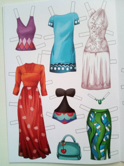 Вырезалка-наряжалка. Самая модная