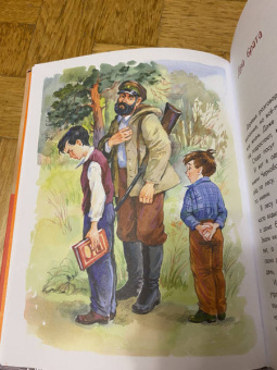 Евгений Шварц: Сказка о потерянном времени и другие сказки