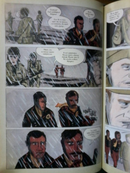 Лемир, Фокс: Чёрный молот'45