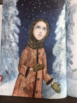 Михайлов, Одоевский: Снегурочка. Зимние сказки