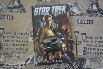 Майк Джонсон: Star Trek. Том 6. После тьмы