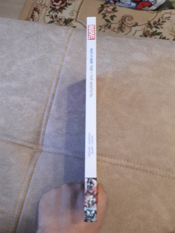 Джейсон Аарон: Могучий Тор. Тор-воитель