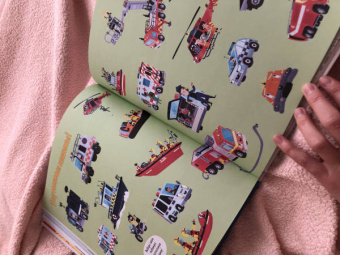 Эми Джонсон: Машины. Моя первая энциклопедия