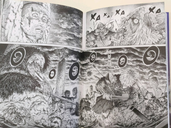 Макото Юкимура: Сага о Винланде. Книга 5