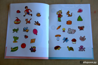 Ольга Земцова: Нарисуй-ка с наклейками. 3-4 года