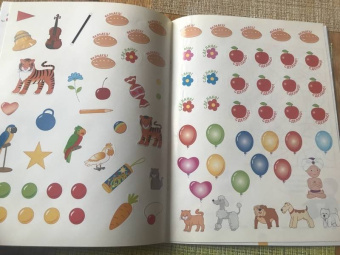 Татьяна Беляева: Парад-алле! Задачки для будущих волшебников