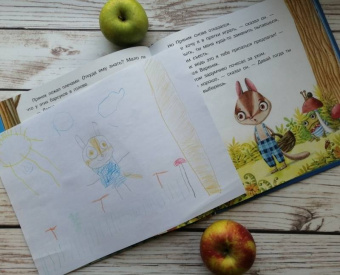 Ирина Зартайская: Пряник и Вареник. Друзья навек