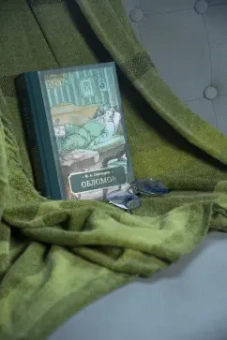 Иван Гончаров: Обломов