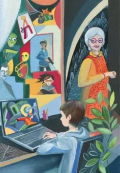 Гуля Риф: Первым явился Тараска